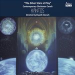 ‘The Silver Stars at Play’: Contemporary Christmas Carols Review